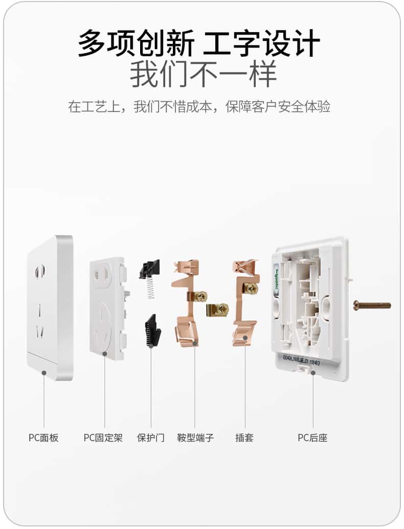 绎尚详情页底部白_05.jpg