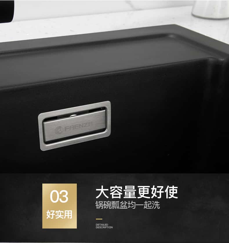 石英石双槽_04.jpg
