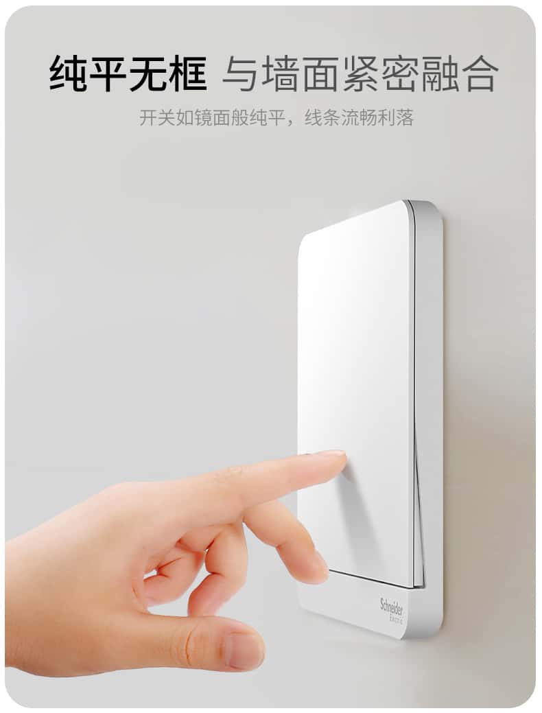 绎尚详情页底部白_01.jpg